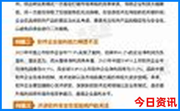 尼泊尔景点排名榜
